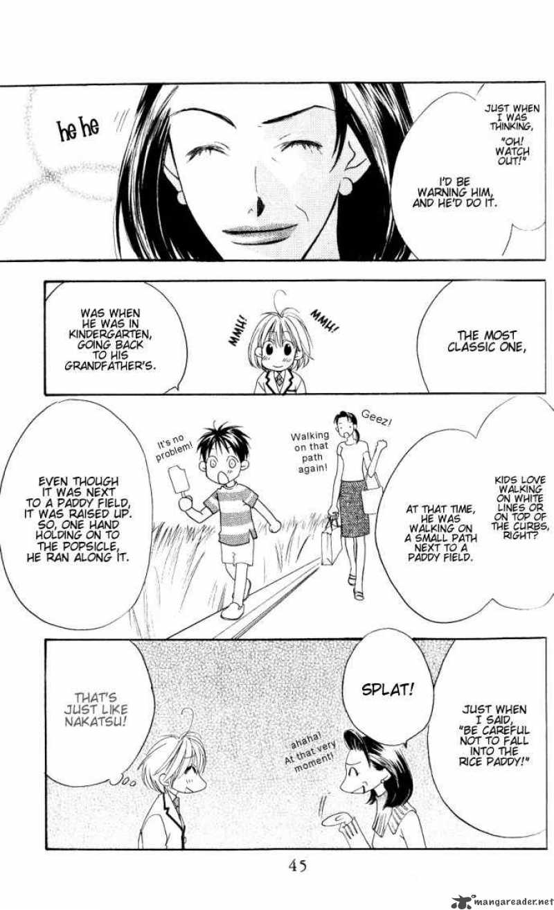 hana_kimi_113_9