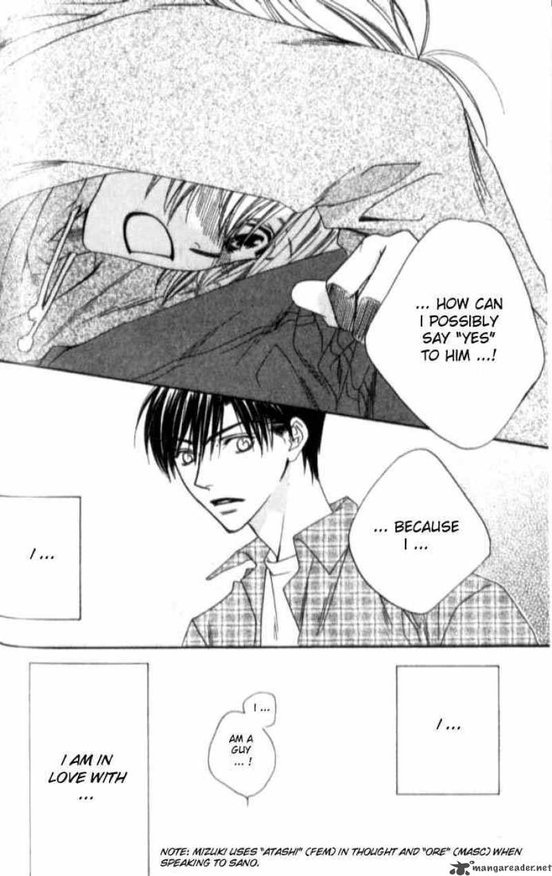hana_kimi_114_4