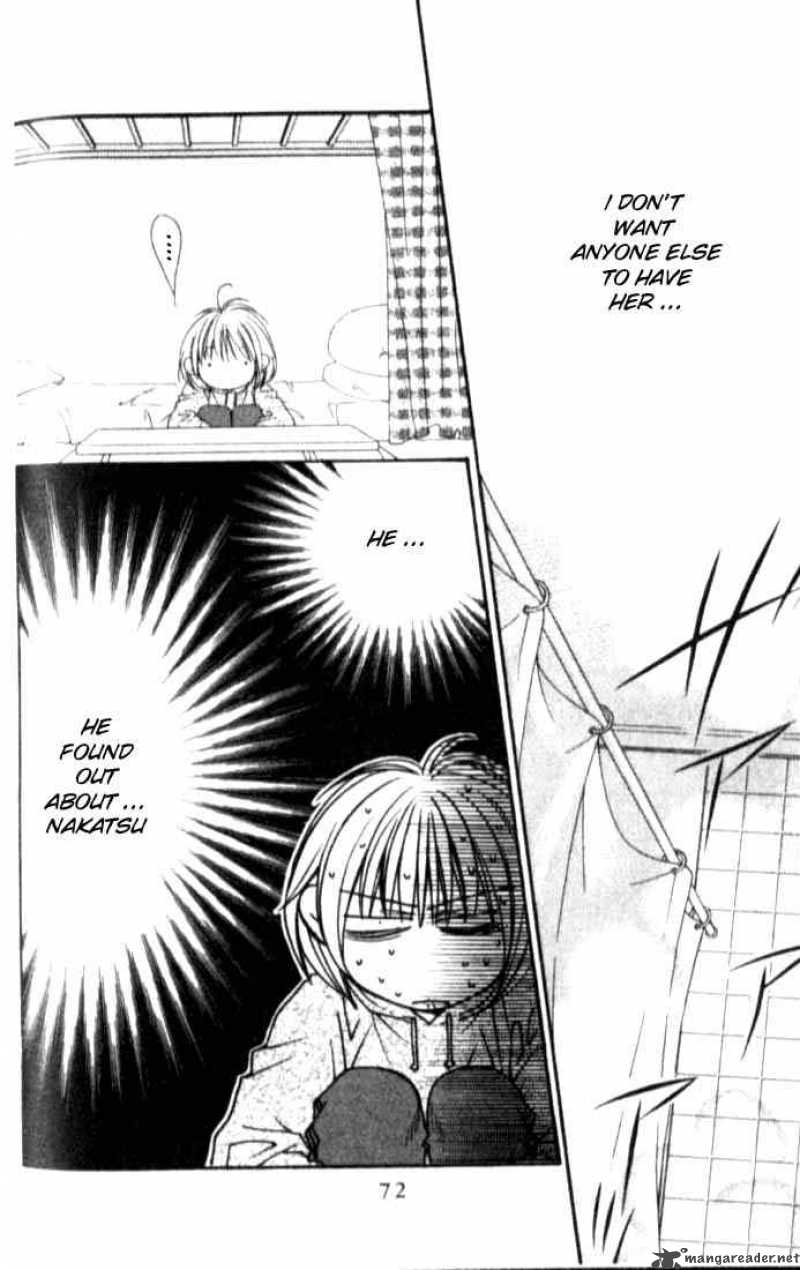 hana_kimi_114_8