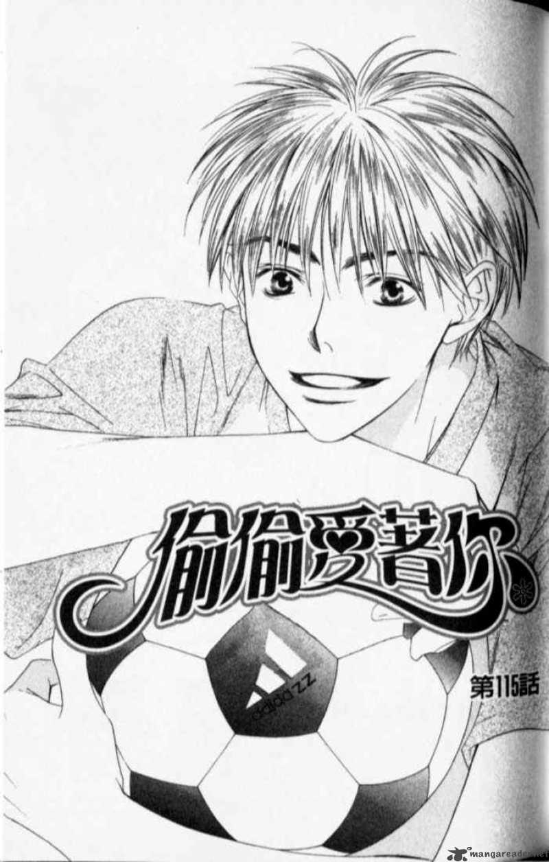 hana_kimi_115_1