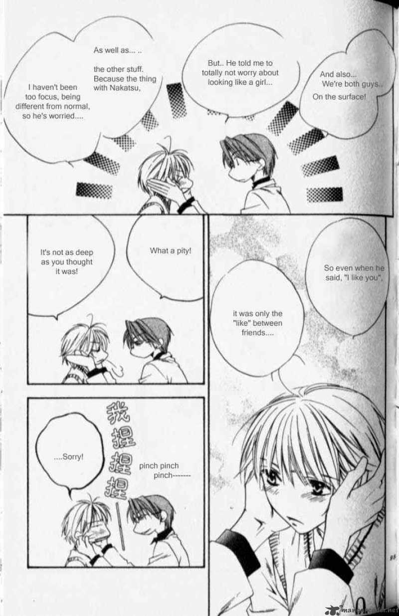 hana_kimi_115_11