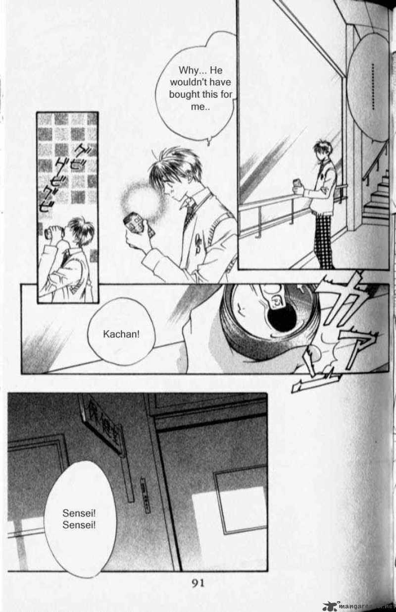hana_kimi_115_7