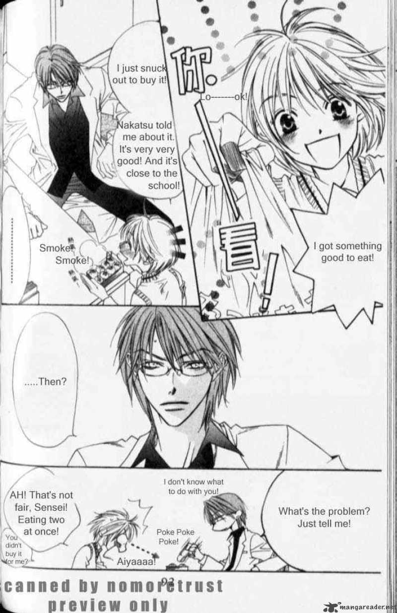 hana_kimi_115_8