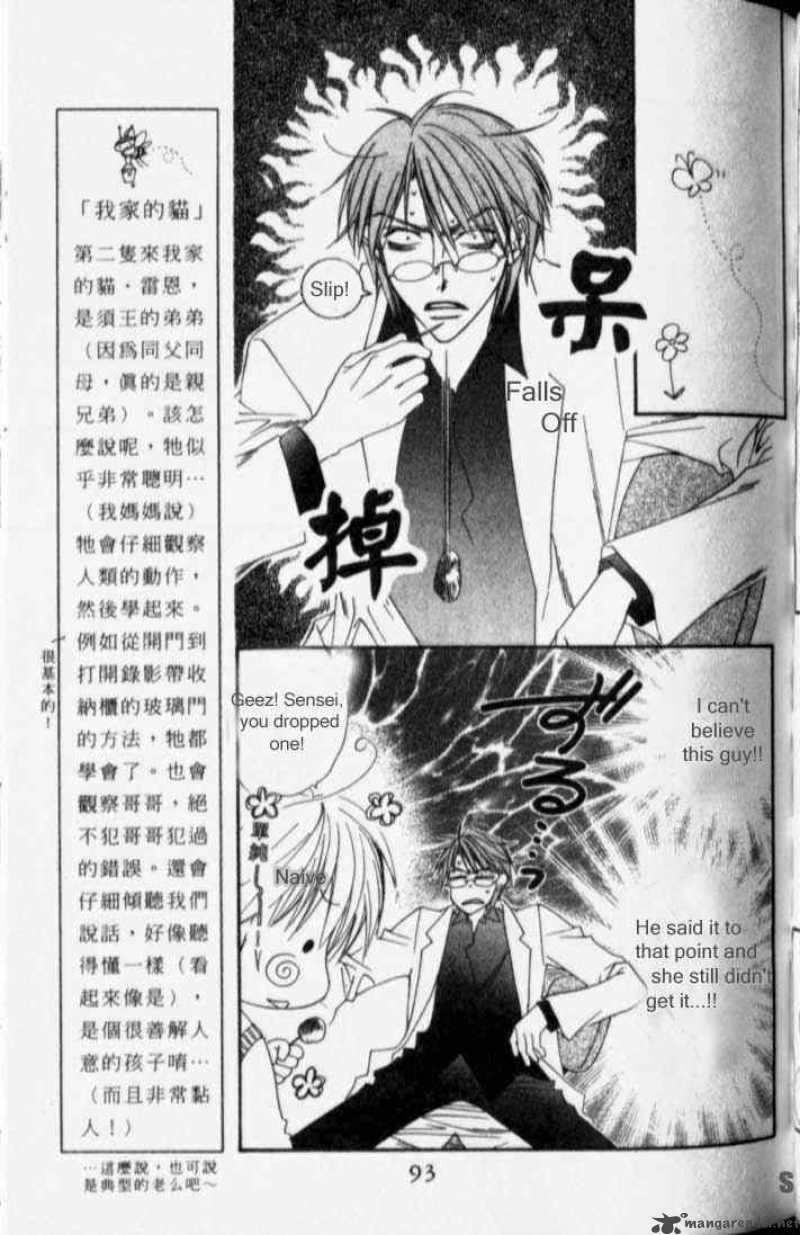hana_kimi_115_9