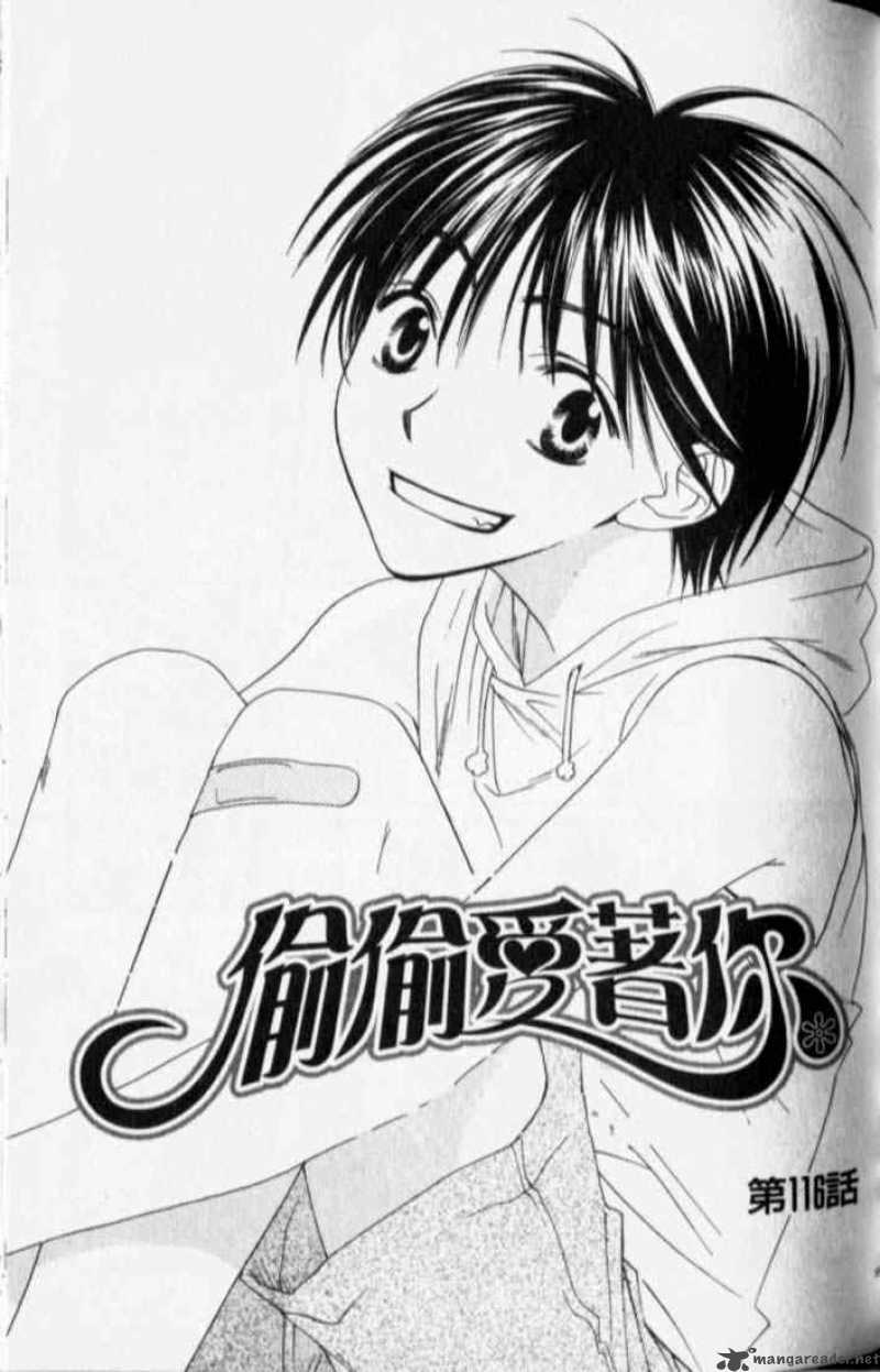 hana_kimi_116_1