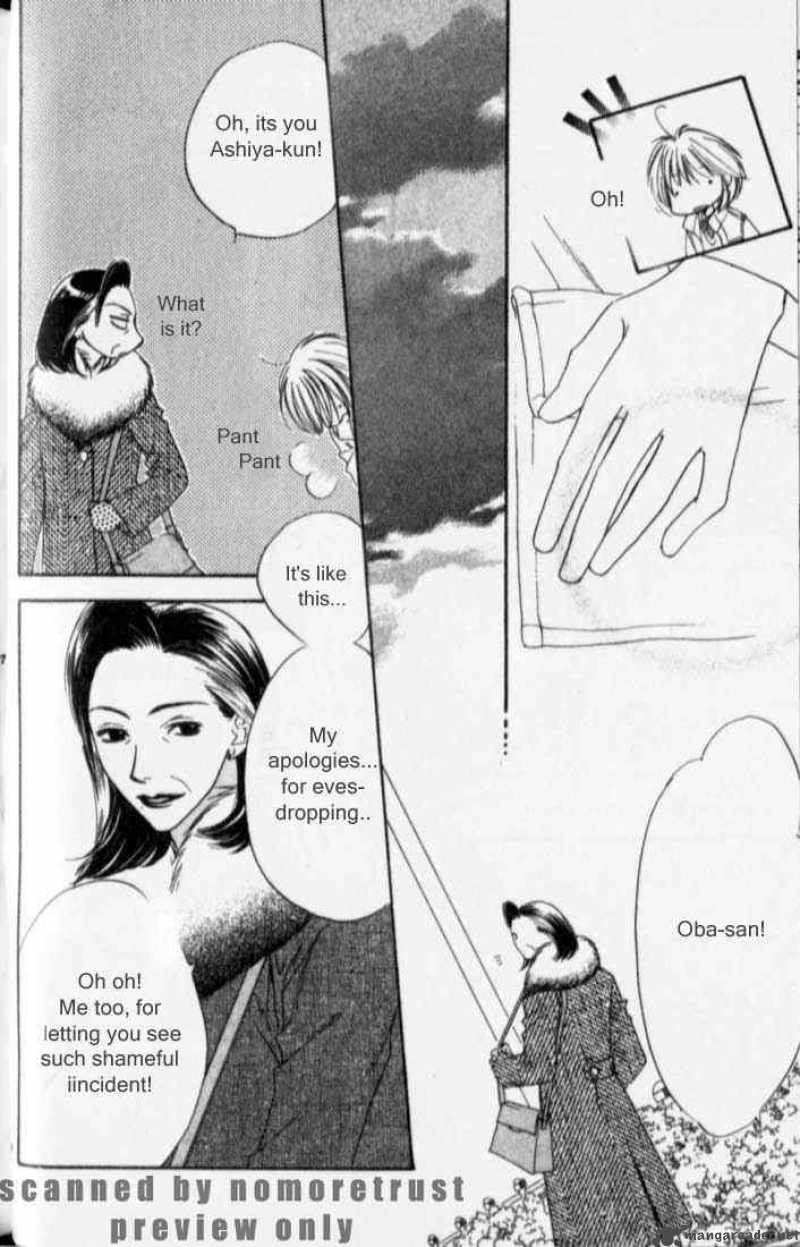 hana_kimi_116_18