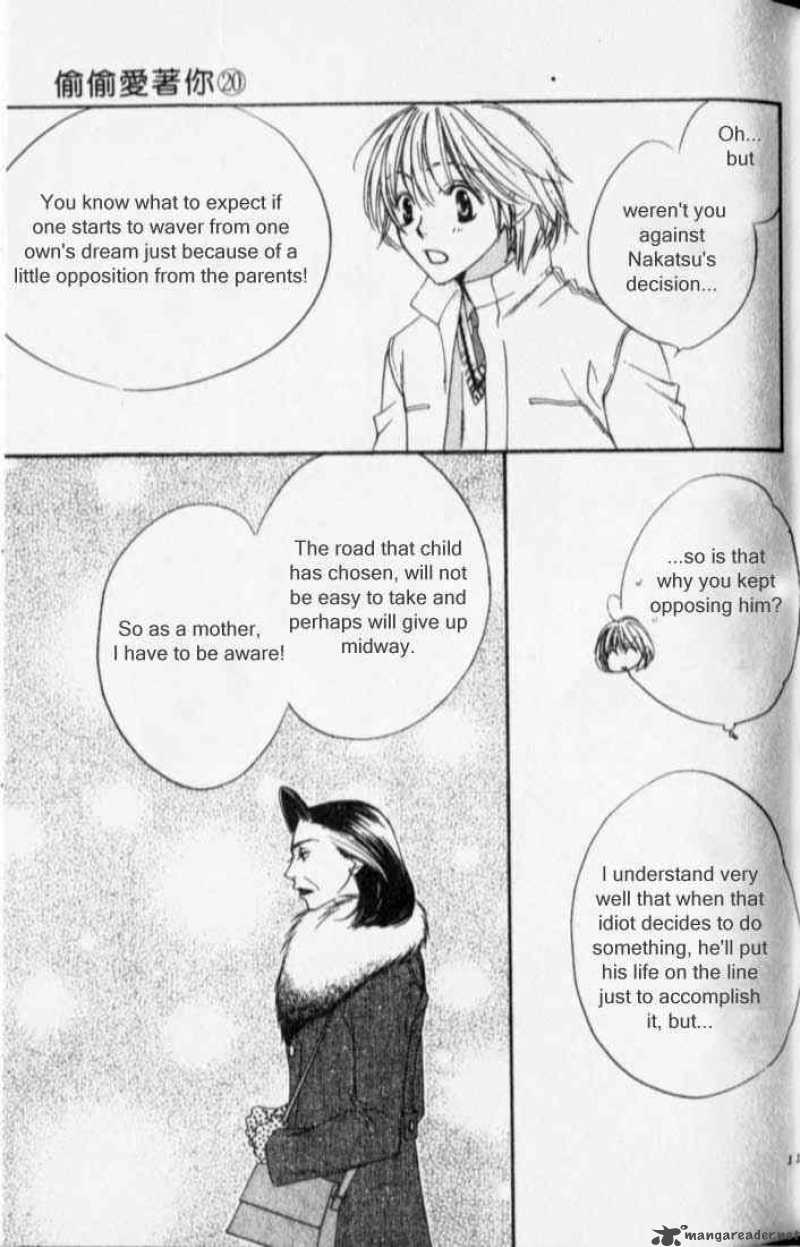 hana_kimi_116_21