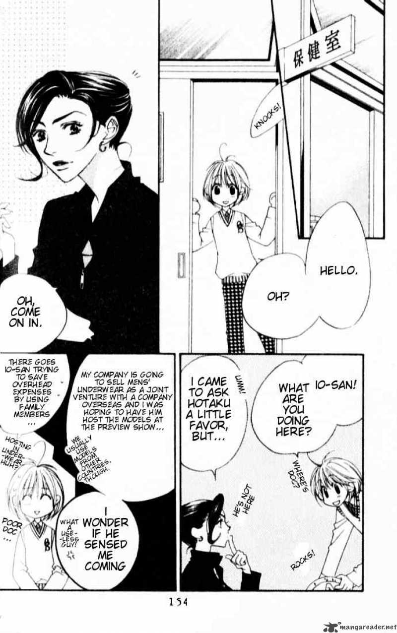 hana_kimi_118_10