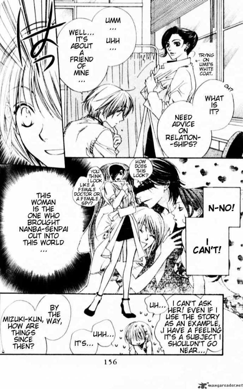 hana_kimi_118_12