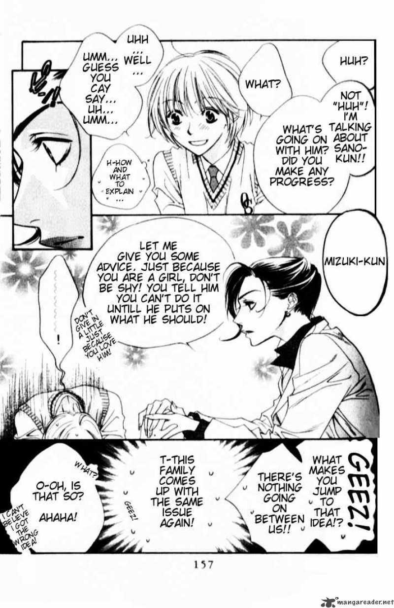 hana_kimi_118_13