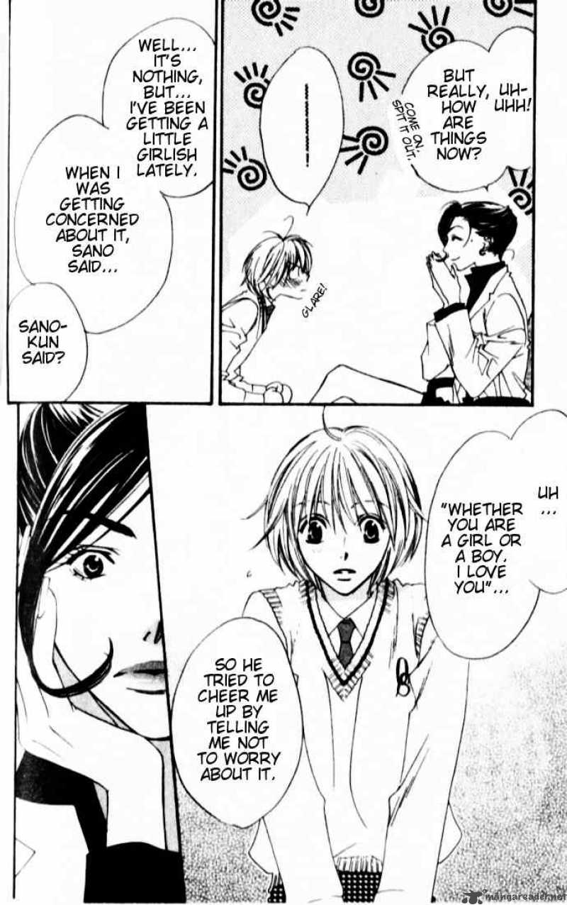 hana_kimi_118_14