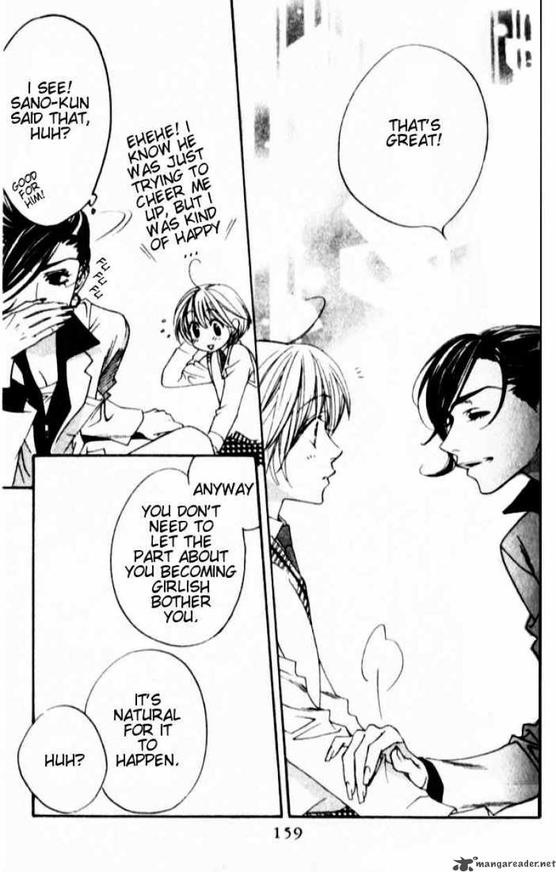 hana_kimi_118_15