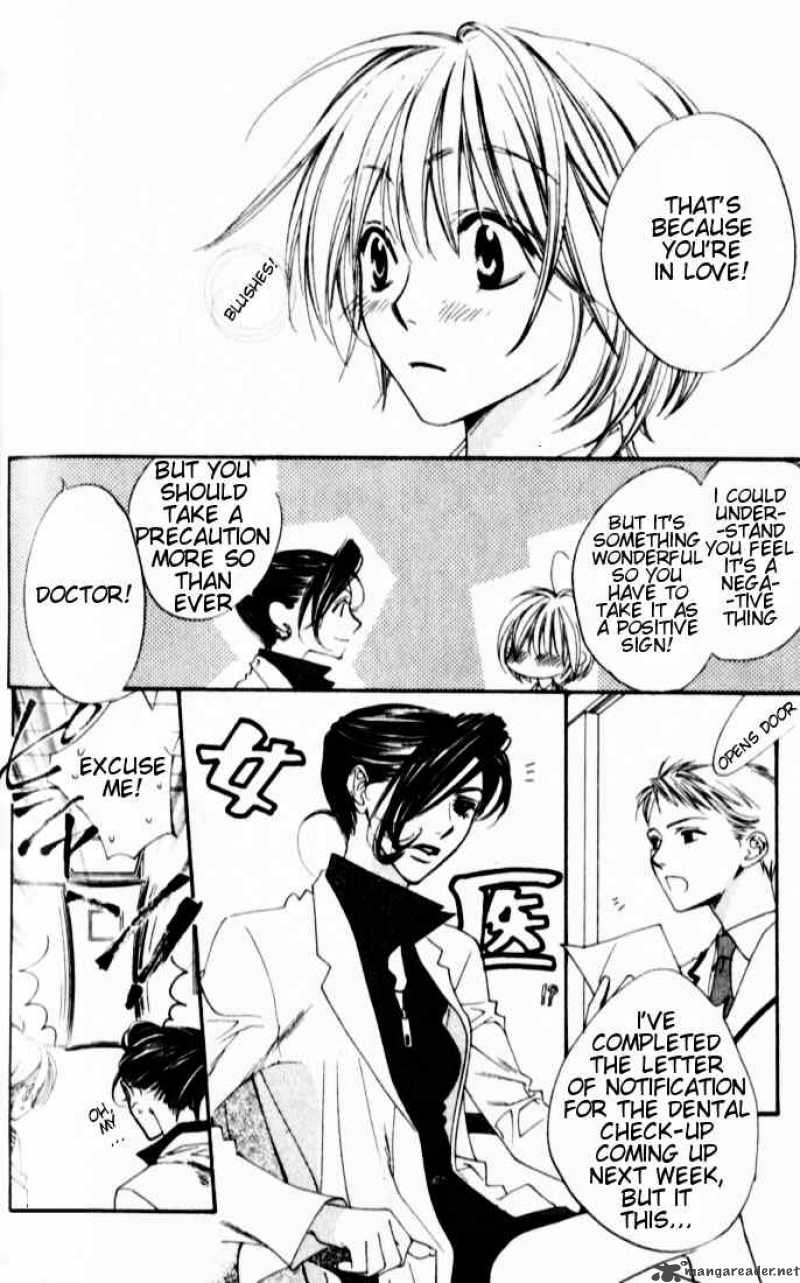 hana_kimi_118_16