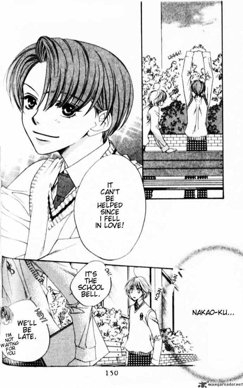 hana_kimi_118_6