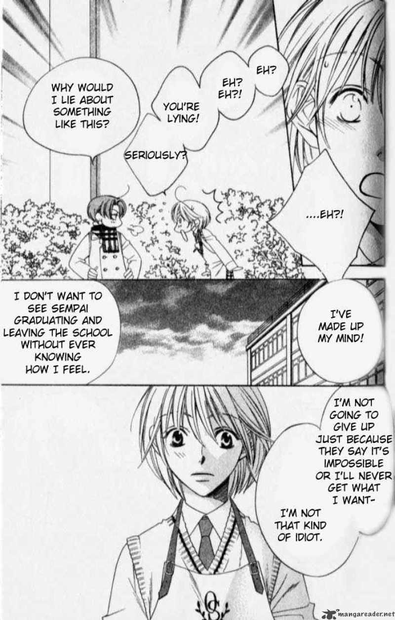 hana_kimi_119_11