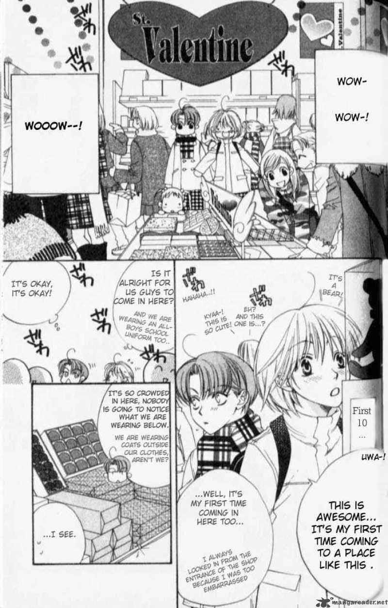 hana_kimi_119_13