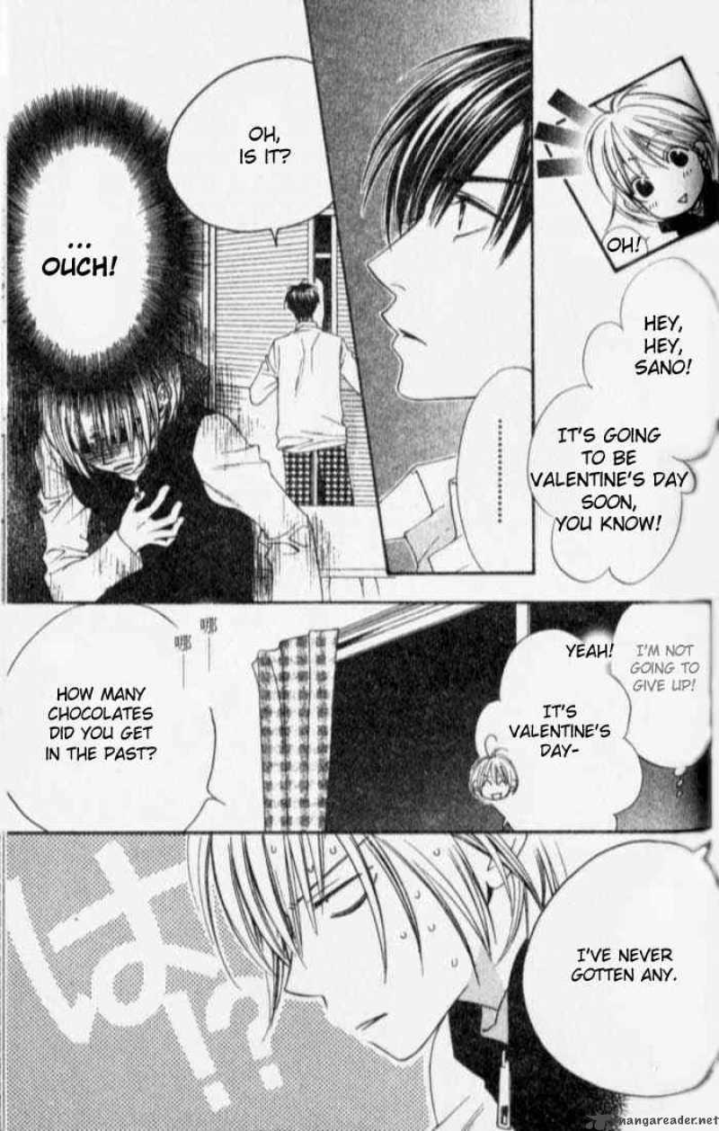 hana_kimi_119_19