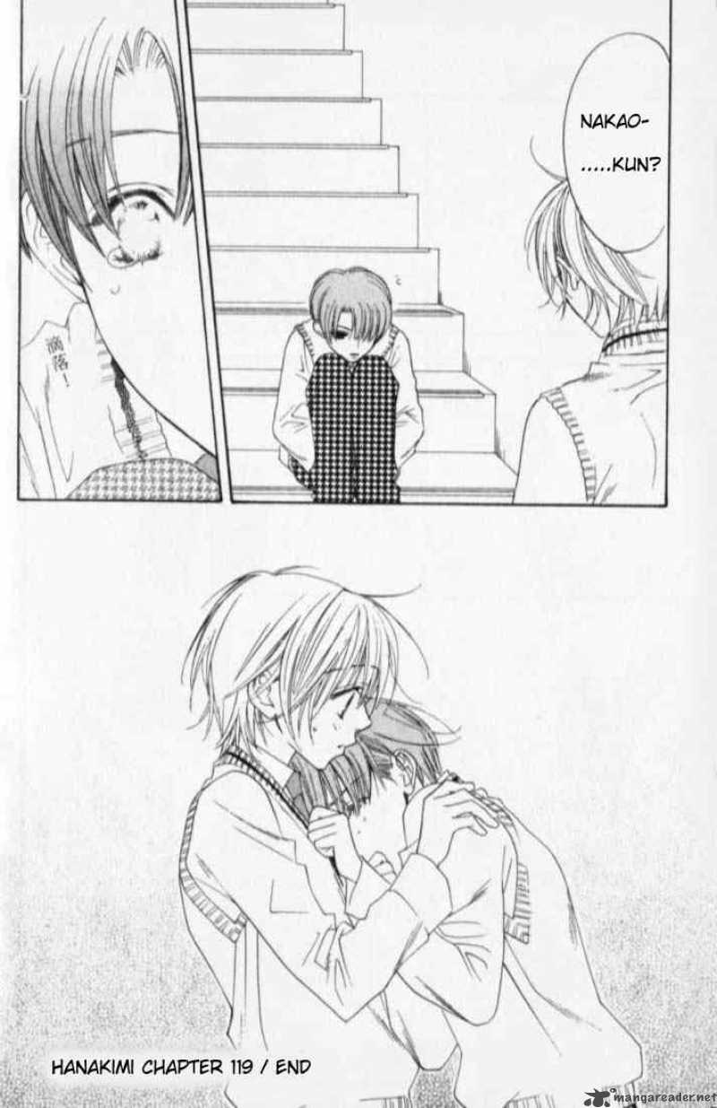 hana_kimi_119_30