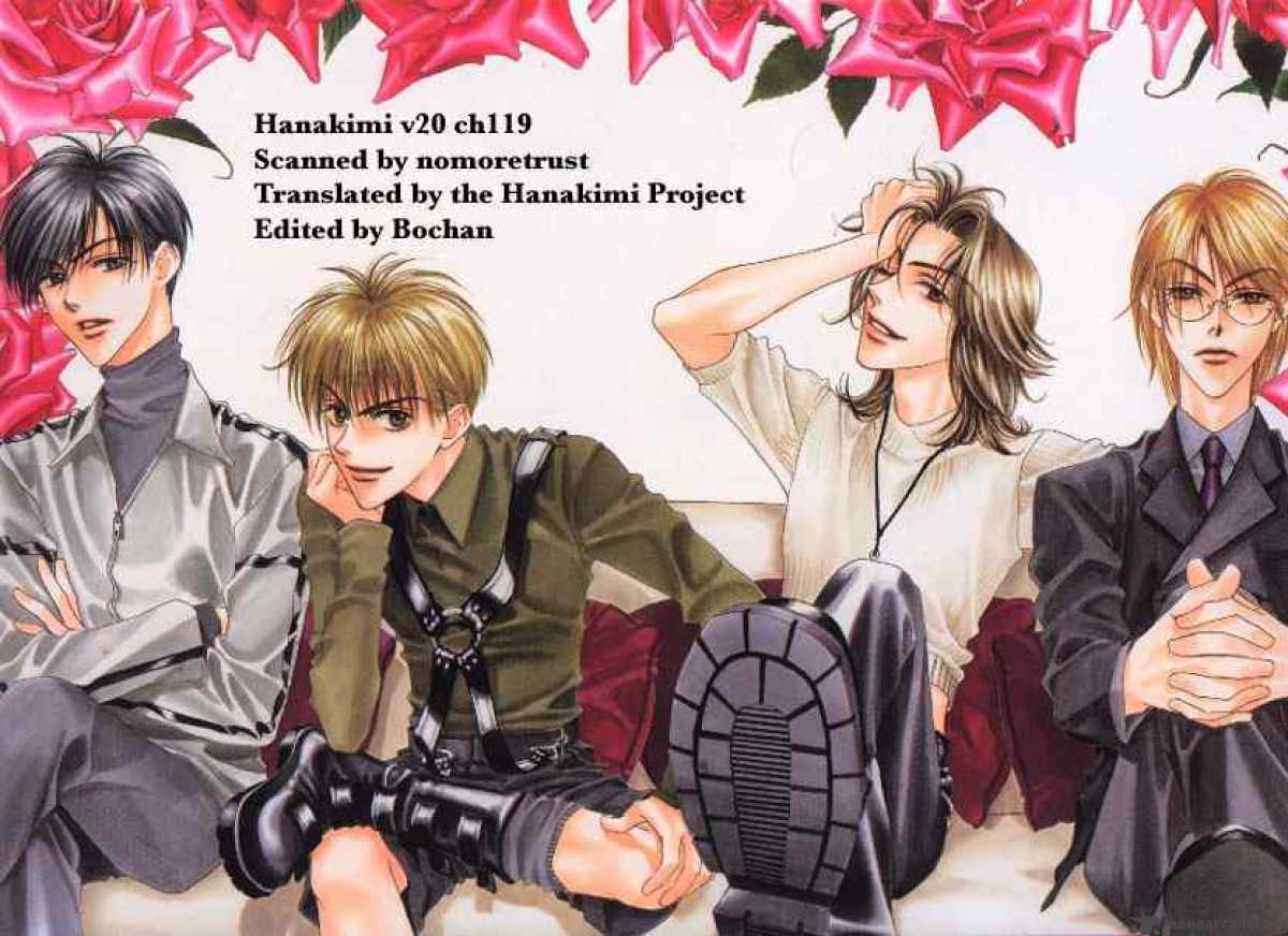 hana_kimi_119_31