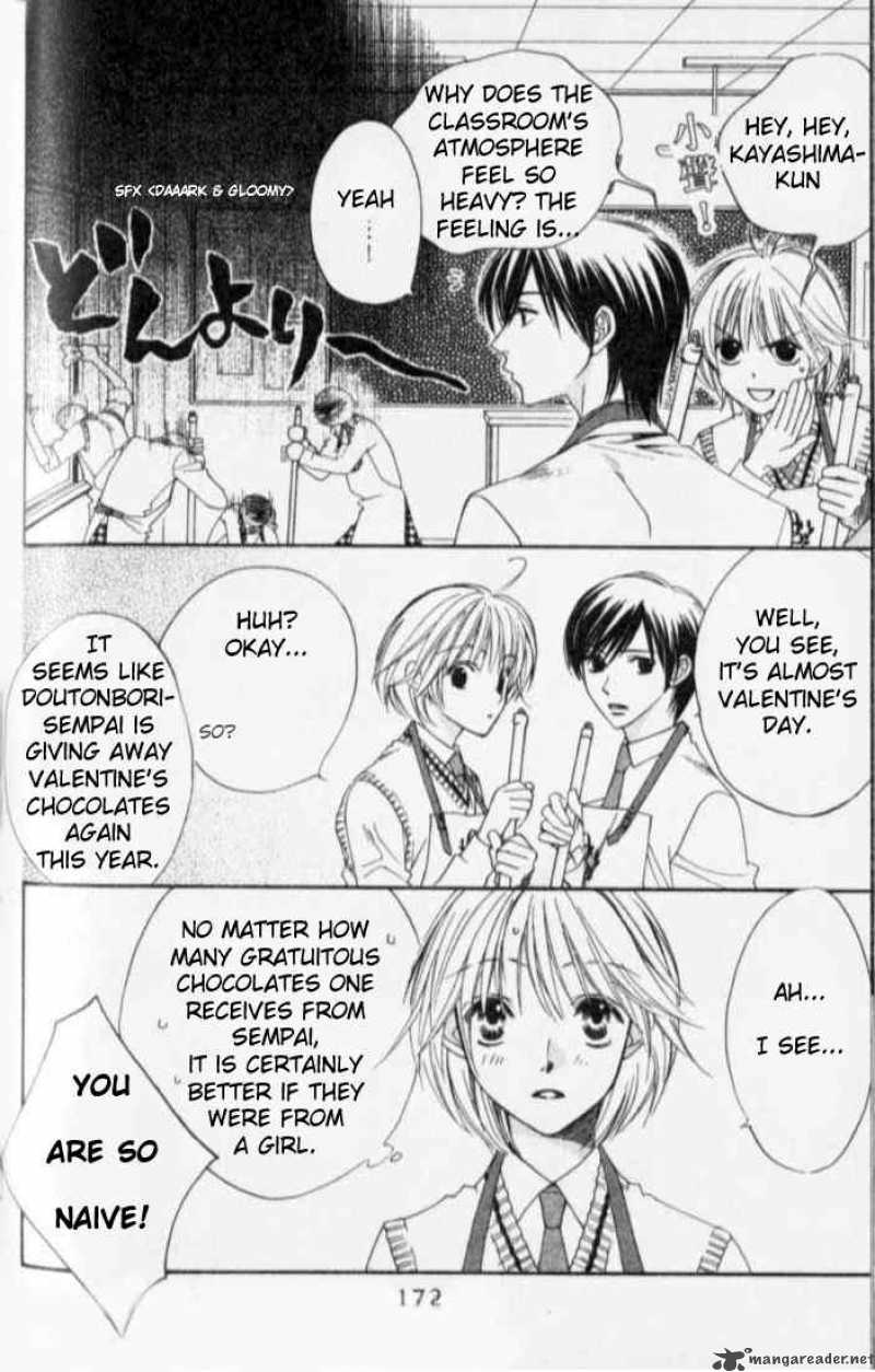 hana_kimi_119_4