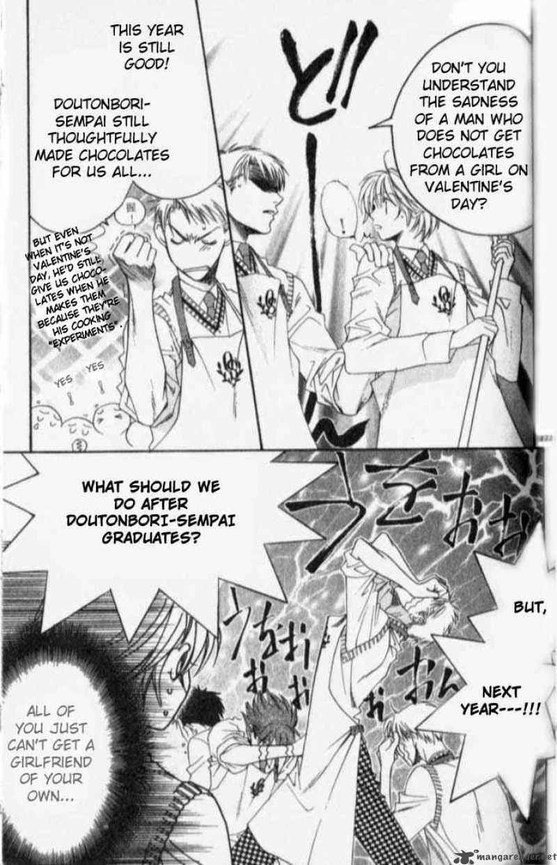 hana_kimi_119_5