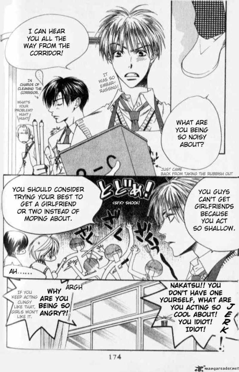 hana_kimi_119_6