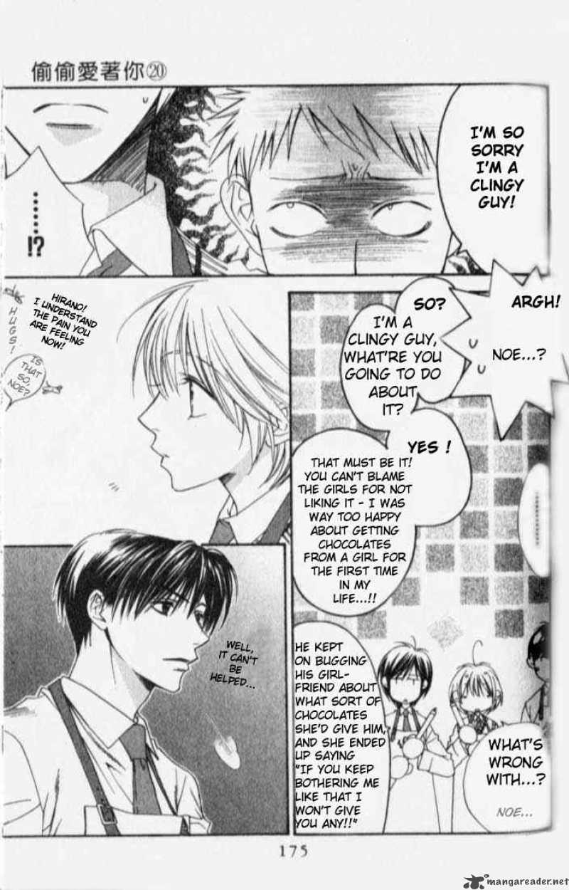 hana_kimi_119_7