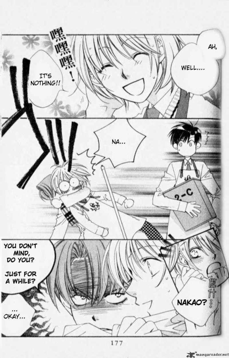 hana_kimi_119_9