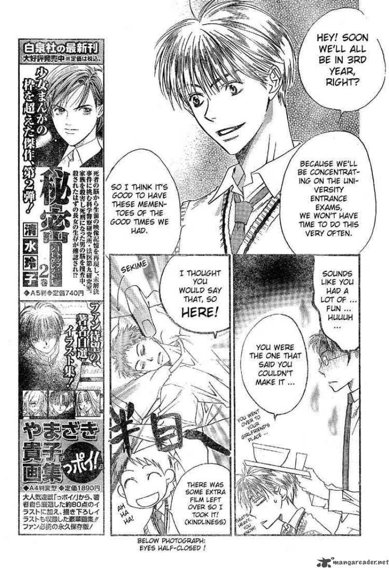 hana_kimi_126_11