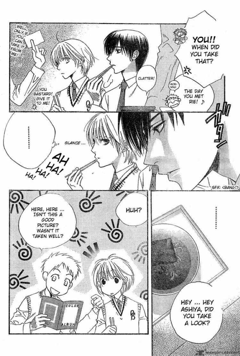 hana_kimi_126_12