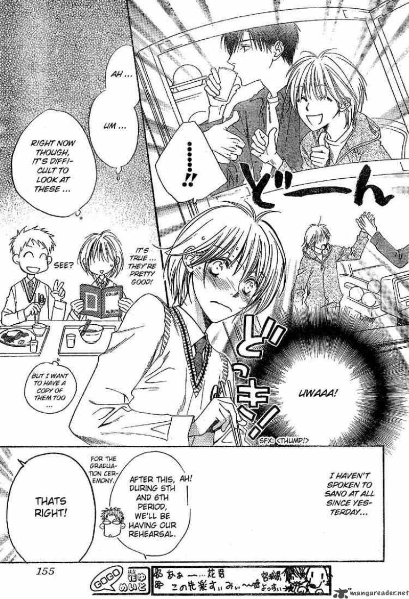 hana_kimi_126_13