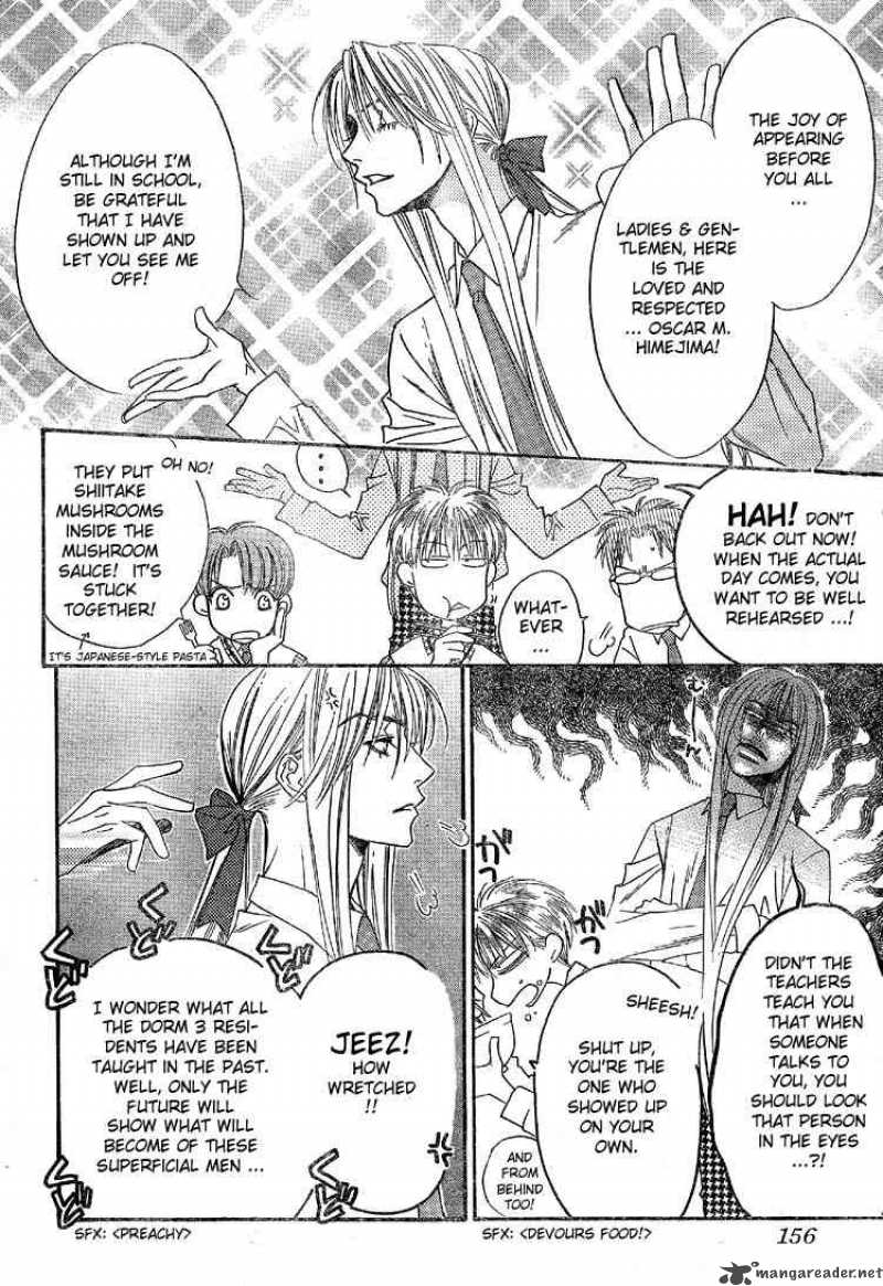 hana_kimi_126_14