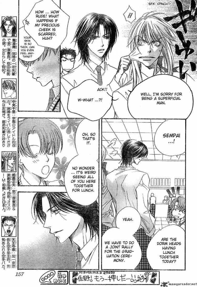 hana_kimi_126_15