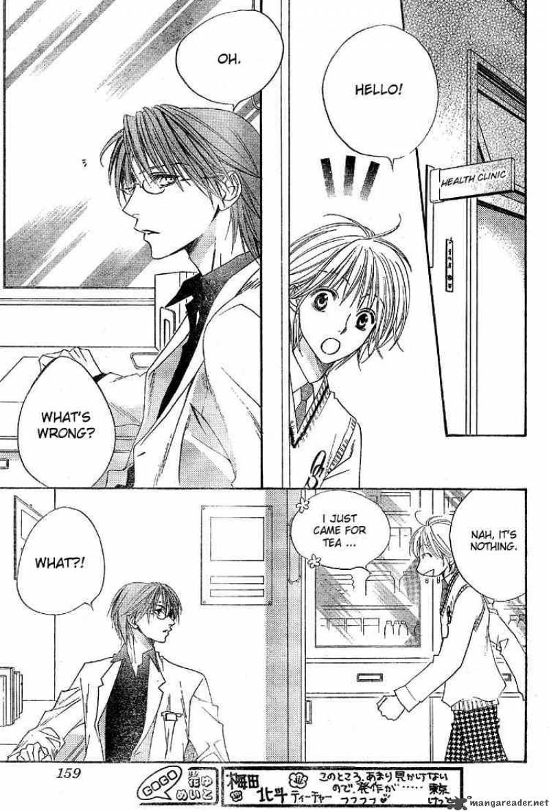 hana_kimi_126_17