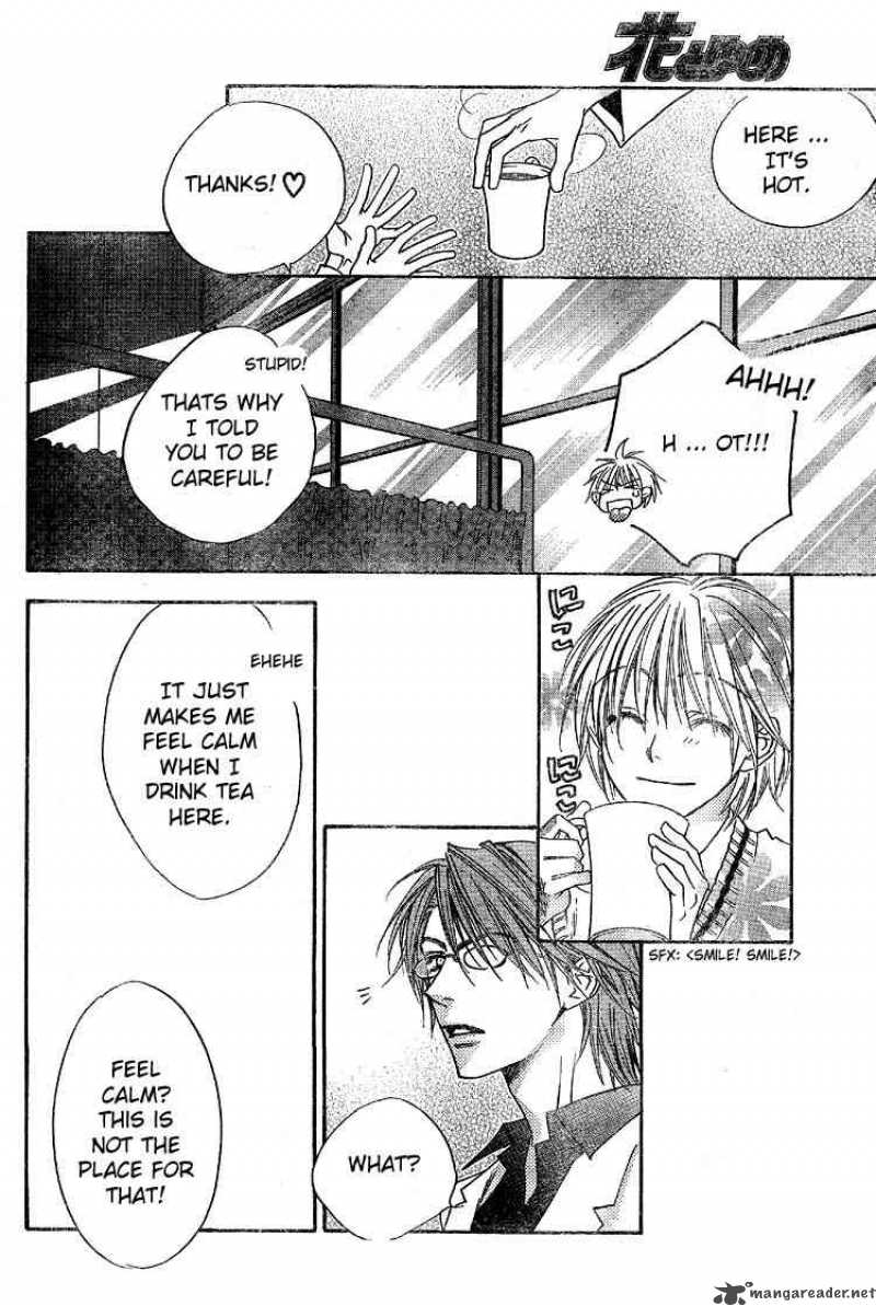 hana_kimi_126_18