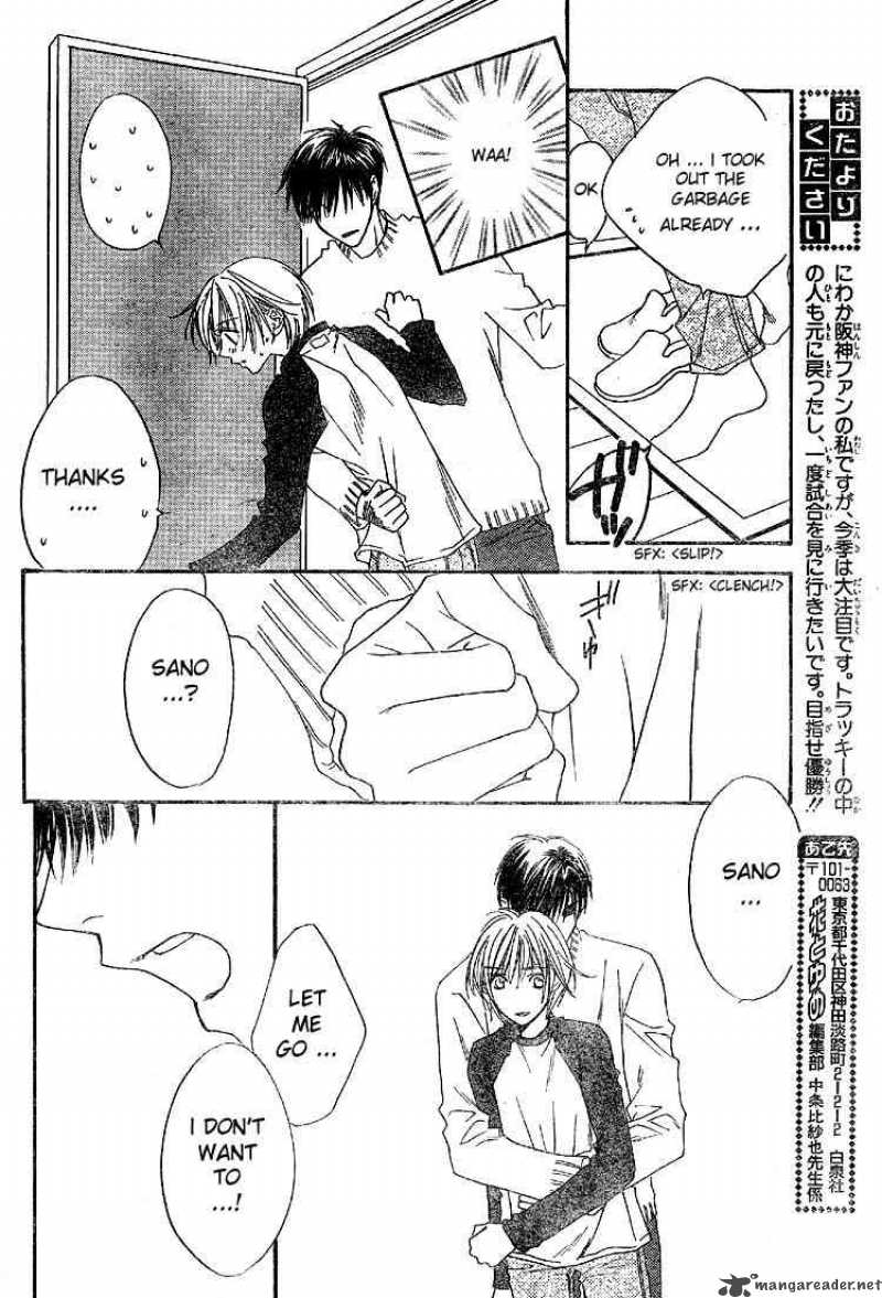hana_kimi_126_22