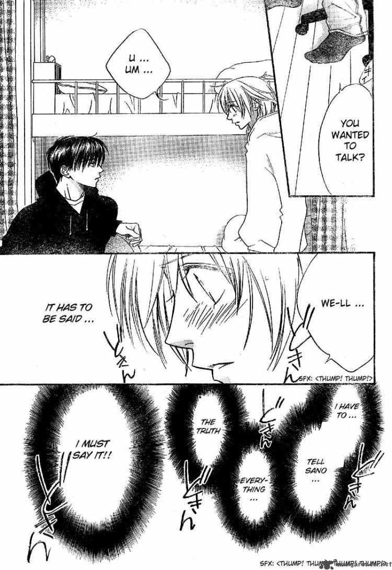 hana_kimi_126_3