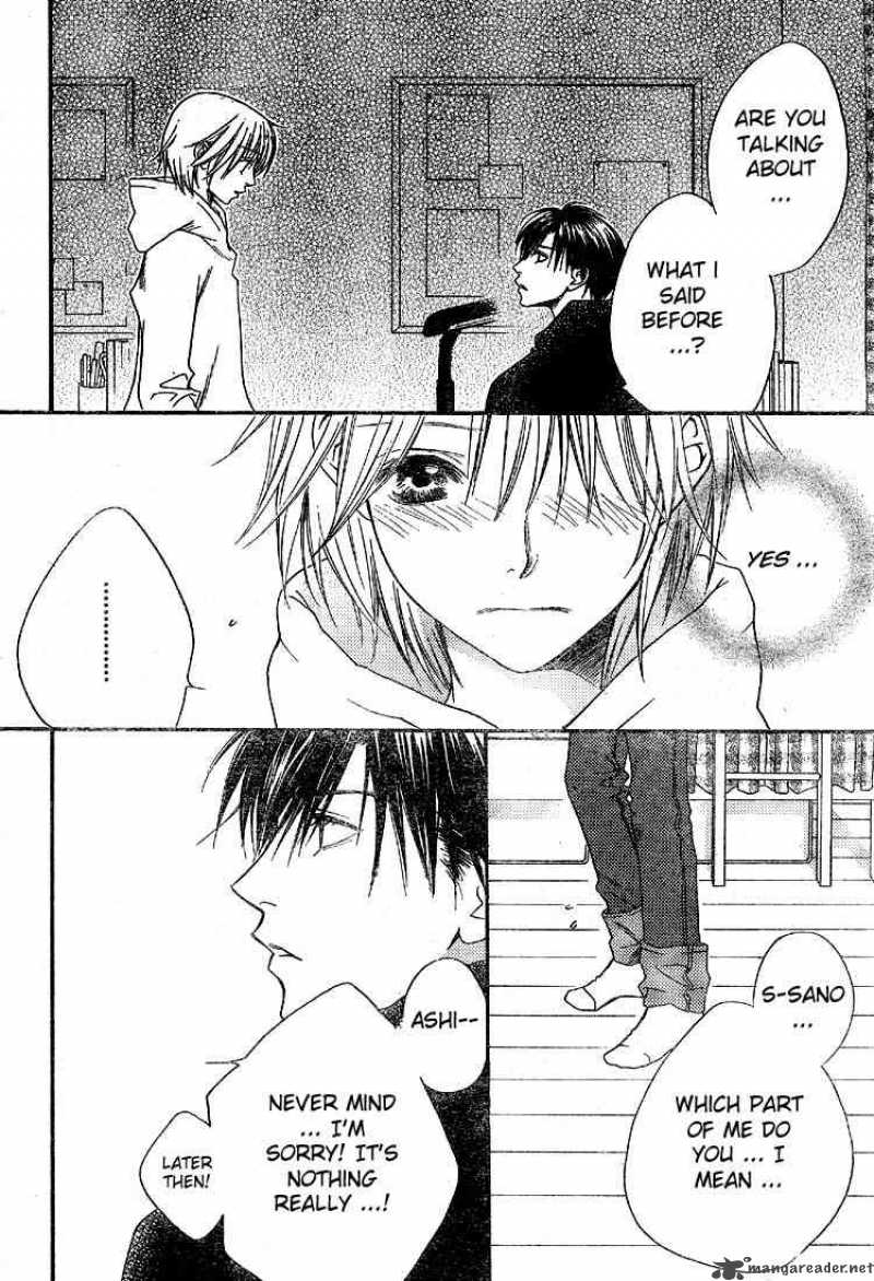 hana_kimi_126_6