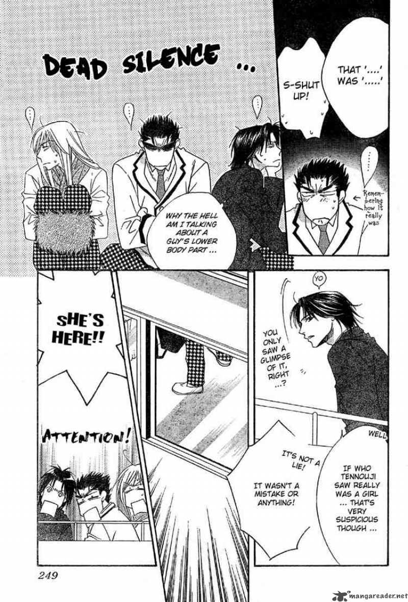 hana_kimi_129_17