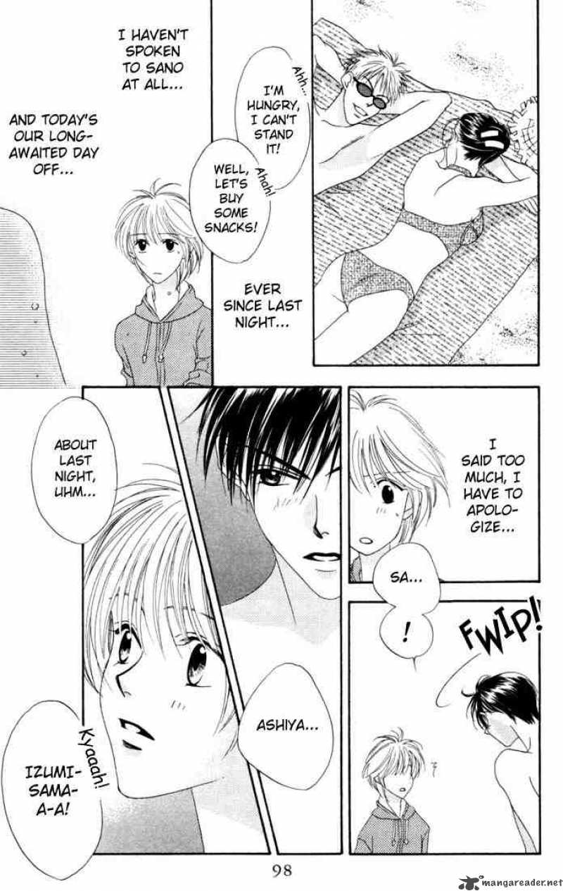 hana_kimi_13_24