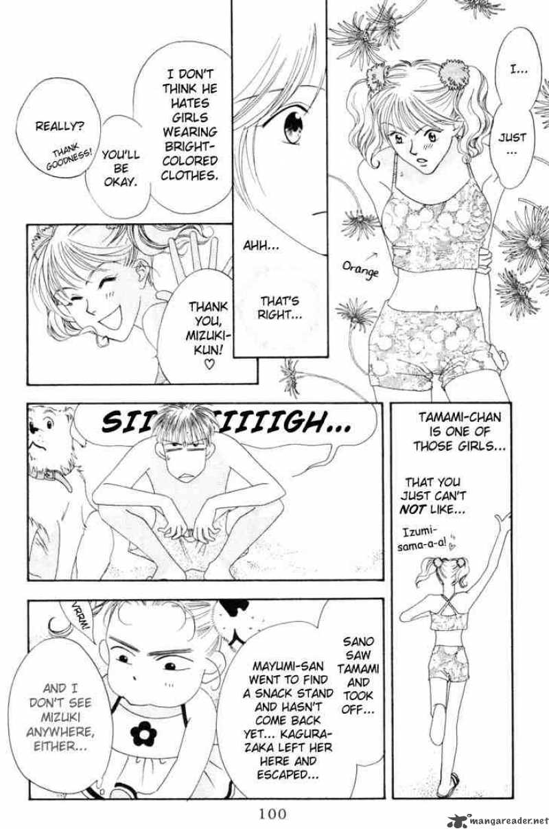 hana_kimi_13_26