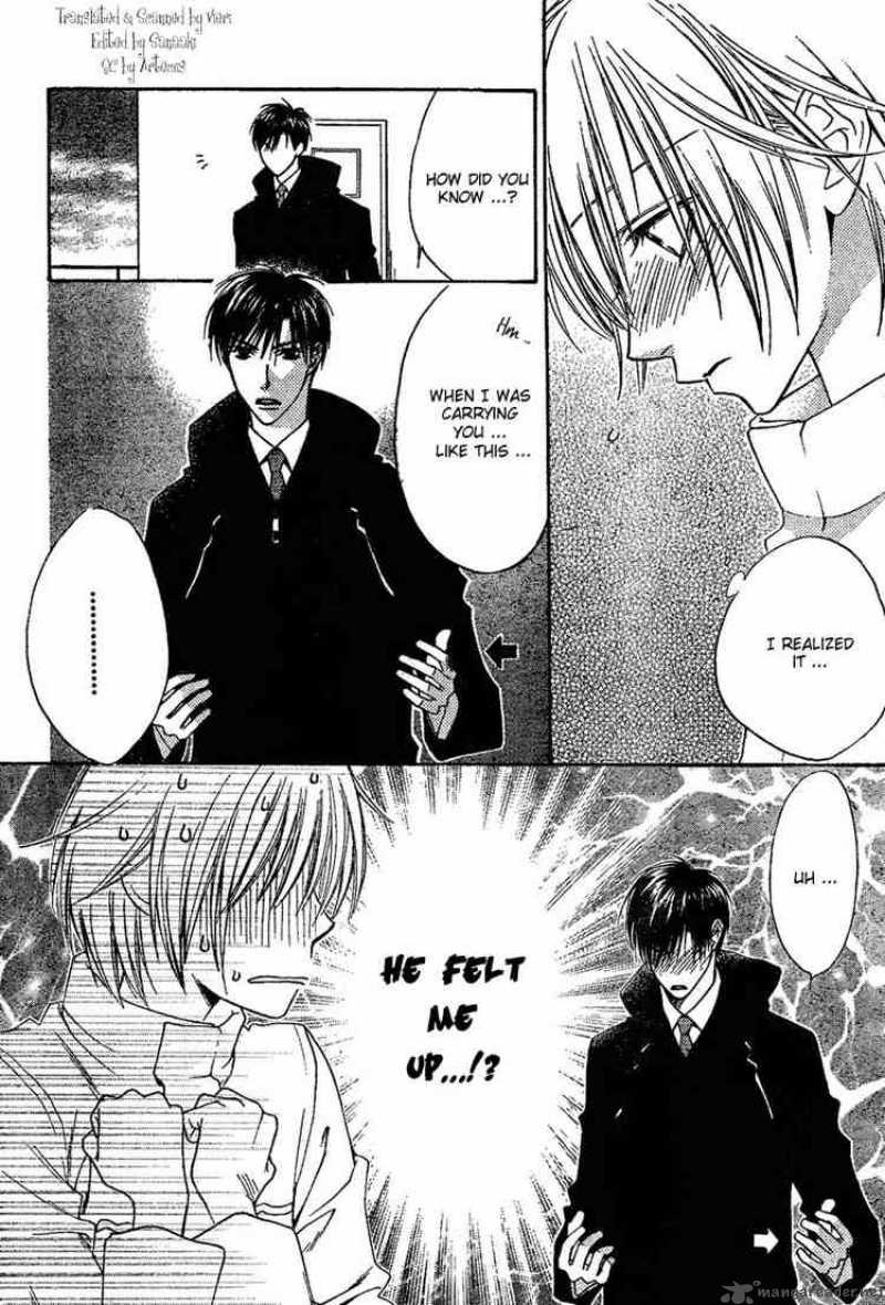 hana_kimi_131_10