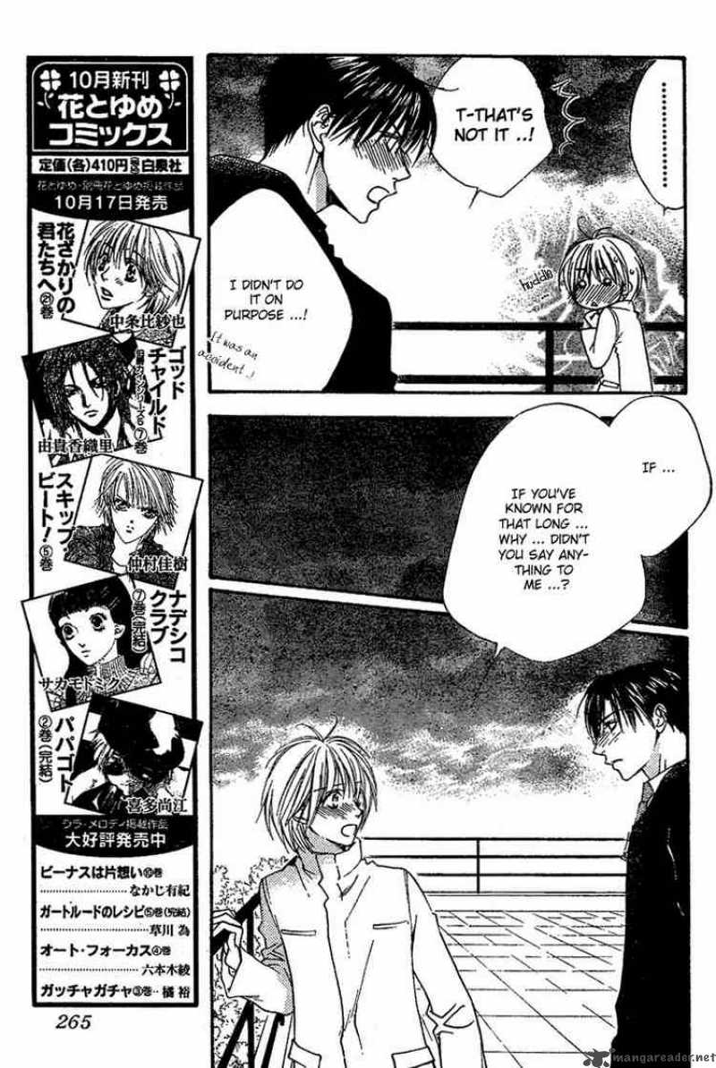 hana_kimi_131_11