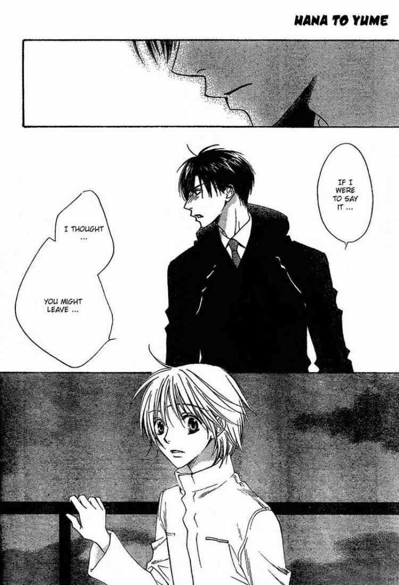 hana_kimi_131_12