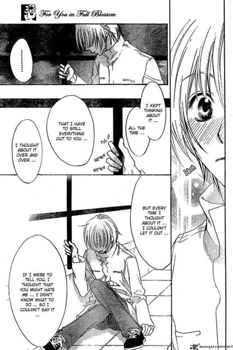 hana_kimi_131_13