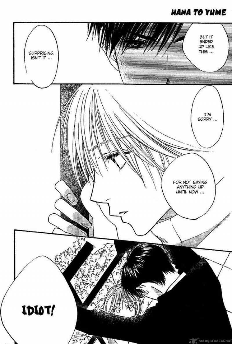 hana_kimi_131_14