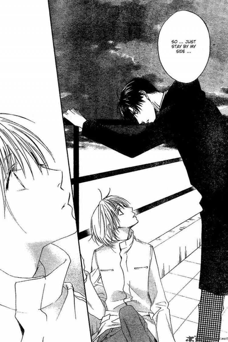 hana_kimi_131_16