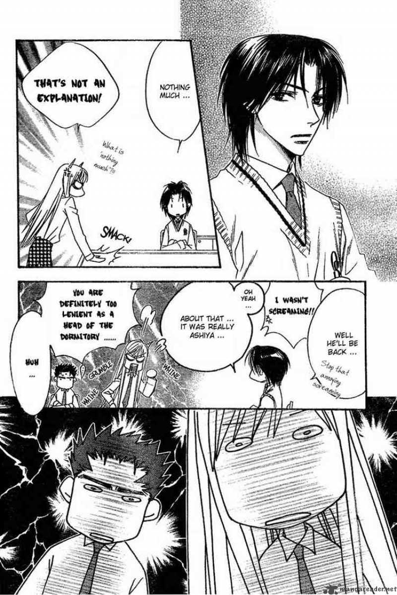 hana_kimi_131_20