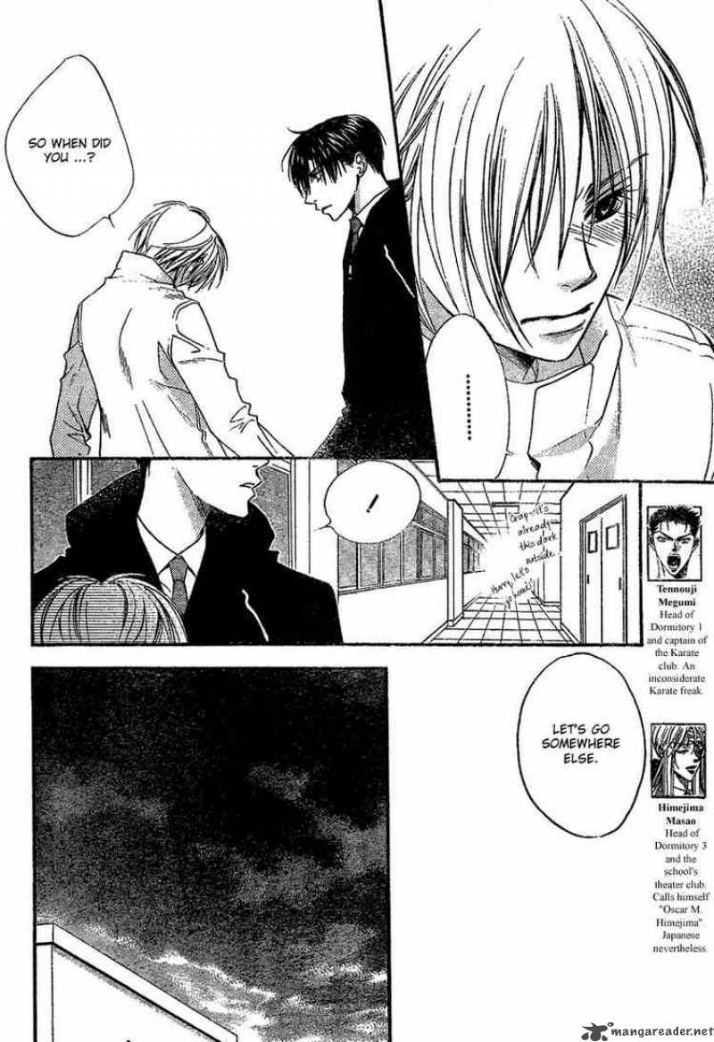 hana_kimi_131_8