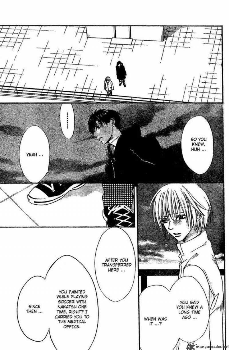 hana_kimi_131_9